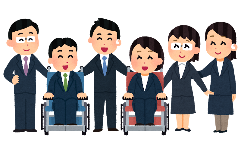就労B型で働こう